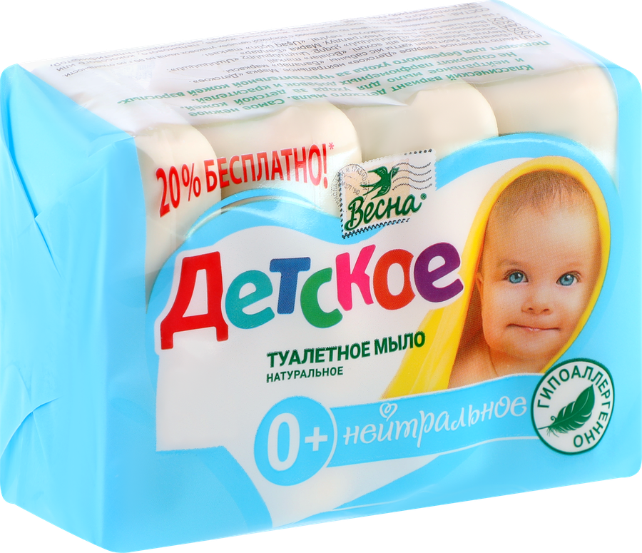 Крем-мыло ДЕТСКОЕ нейтральное, туалетное твердое, 300г, предпросмотр