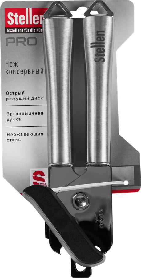 Нож консервный STELLEN Pro, нержавеющая сталь, Арт. OX-SB8, предпросмотр