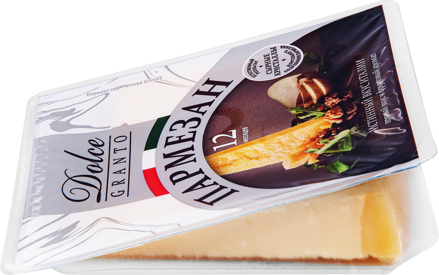 Сыр DOLCE Platinum Пармезан 40%, без змж, весовой, превью