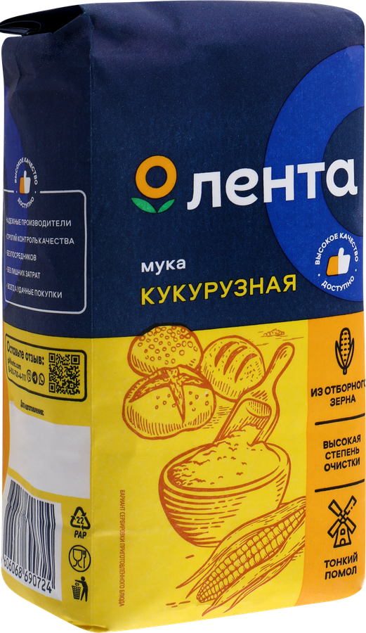 Мука кукурузная ЛЕНТА, 500г, превью