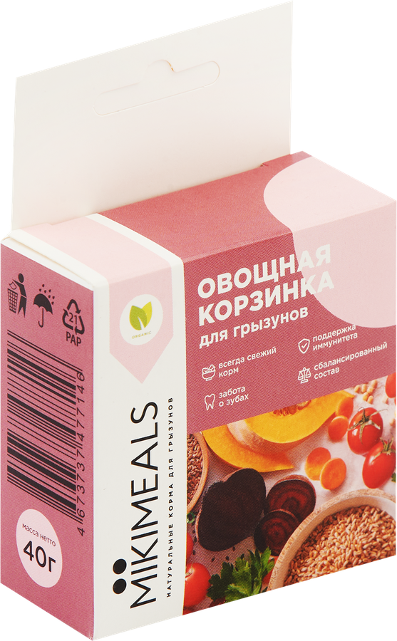 Лакомство для грызунов MIKIMEALS Корзинка овощная, 40г, предпросмотр