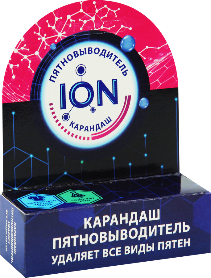 Карандаш-пятновыводитель ION, 35г, превью