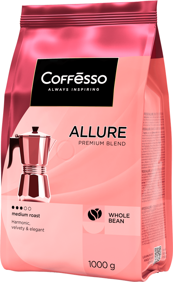 Кофе зерновой COFFESSO Allure жареный, 1кг, превью