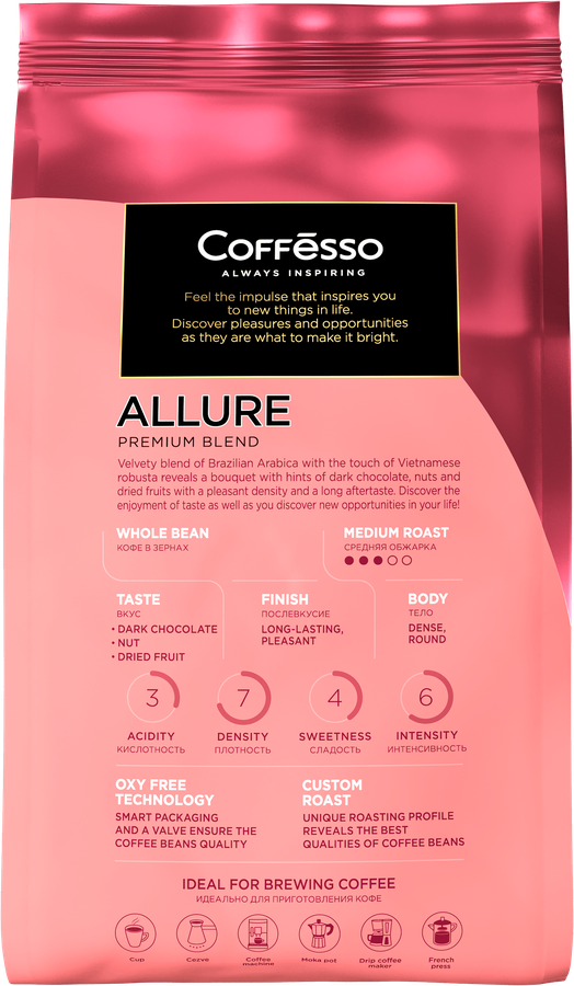 Кофе зерновой COFFESSO Allure жареный, 1кг, превью