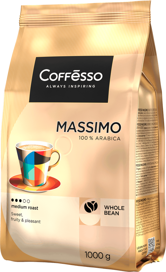 Кофе зерновой COFFESSO Massimo жареный, 1кг, превью