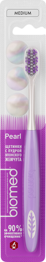 Зубная щетка BIOMED Pearl white Medium, средняя, предпросмотр