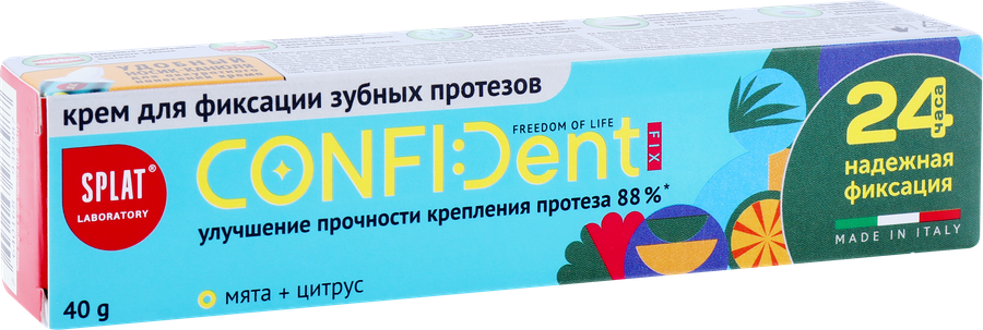 Крем для фиксации протезов SPLAT Confident fix со вкусом мяты и цитруса, 40г, превью