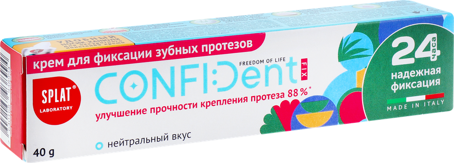 Крем для фиксации протезов SPLAT Confident fix с нейтральным вкусом, 40г, превью