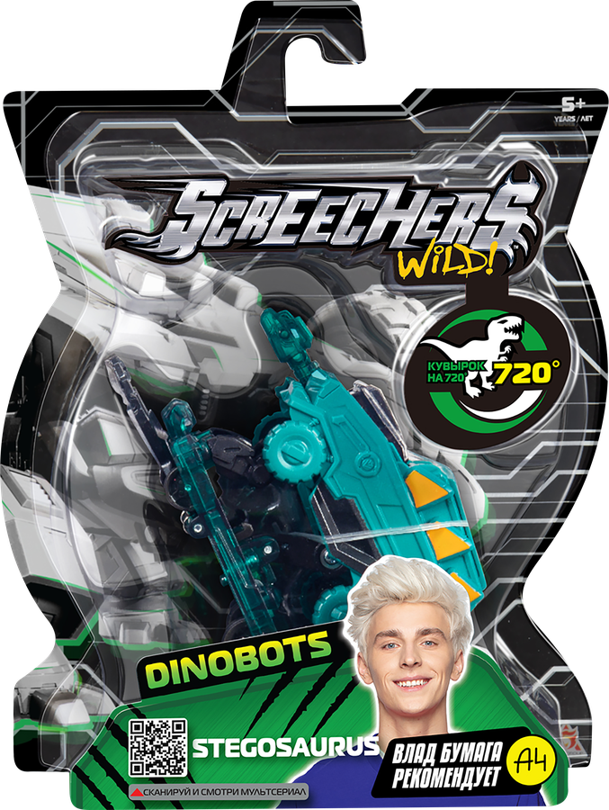 Машинка-трансформер SCREECHERS WILD Динобот 720, в ассортименте, Арт. 43160, предпросмотр