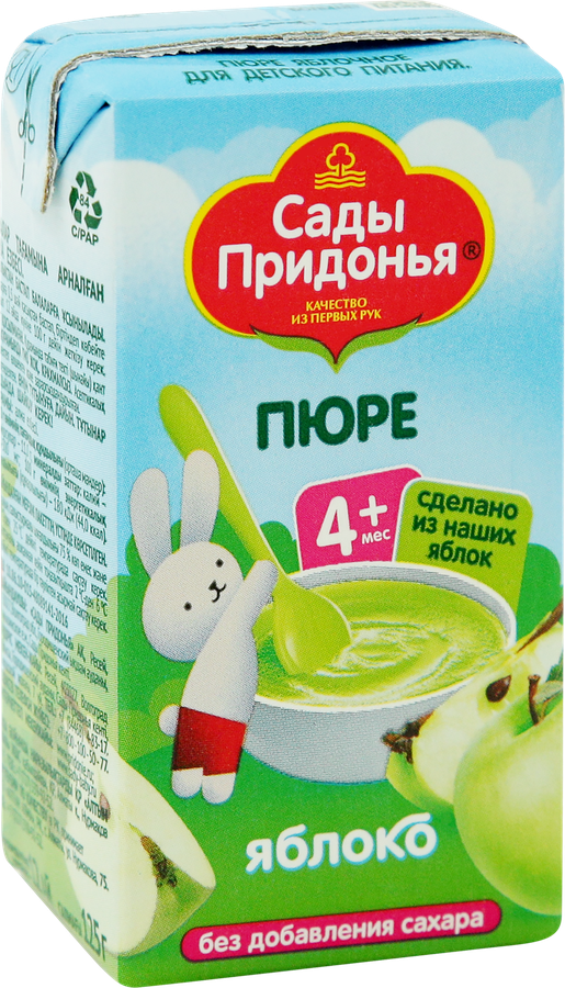 Пюре фруктовое САДЫ ПРИДОНЬЯ Яблоко, с 4 месяцев, 125г, превью