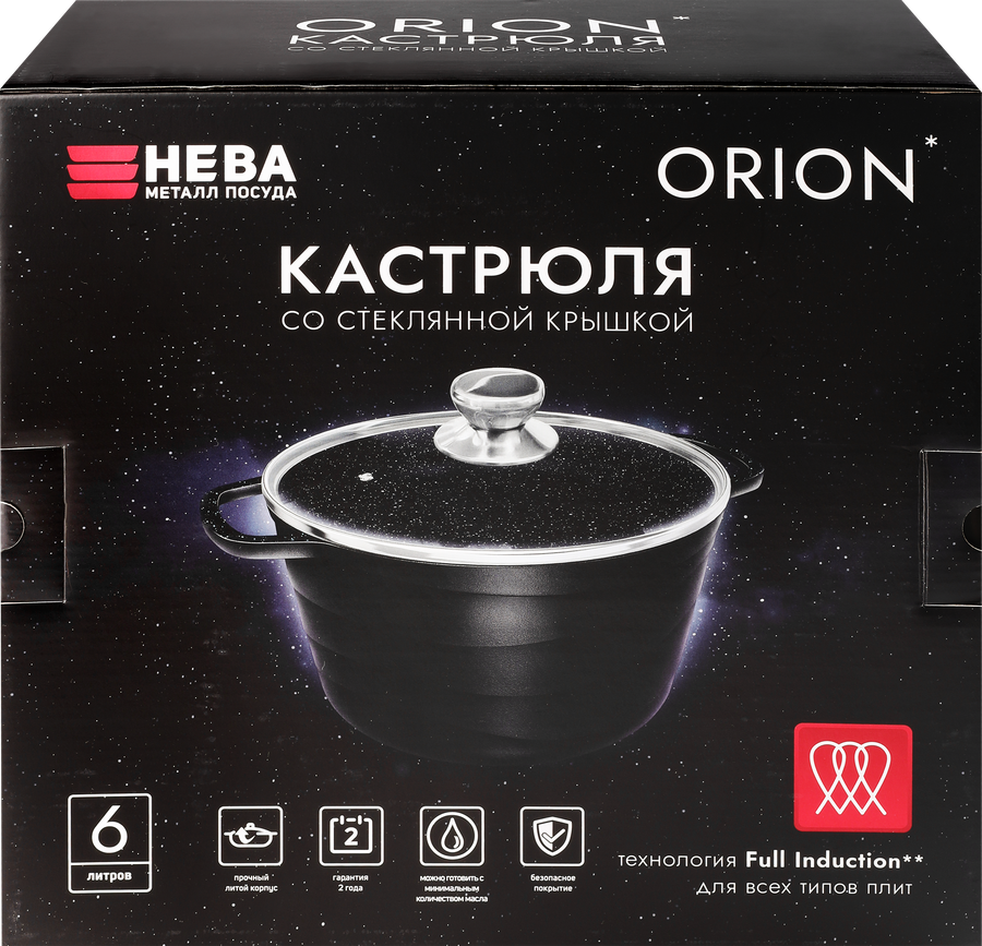 Кастрюля НЕВА МЕТАЛЛ ПОСУДА Orion, индукция, литой алюминий, 6л, Арт. OR6660i, предпросмотр