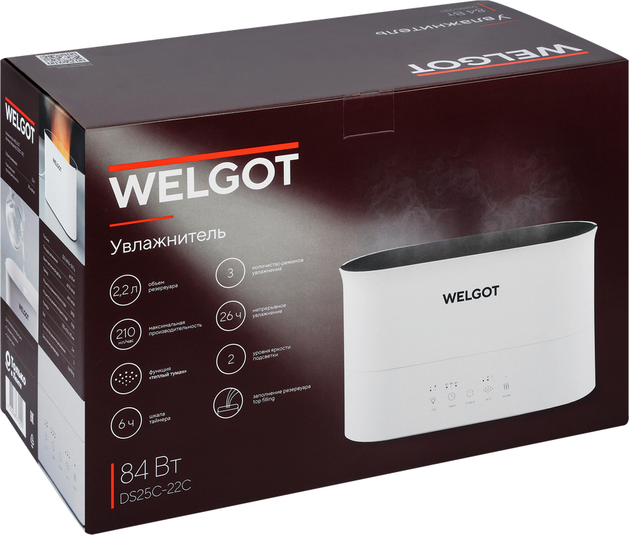 Увлажнитель WELGOT Теплый туман, Арт. DS25C-22C, предпросмотр