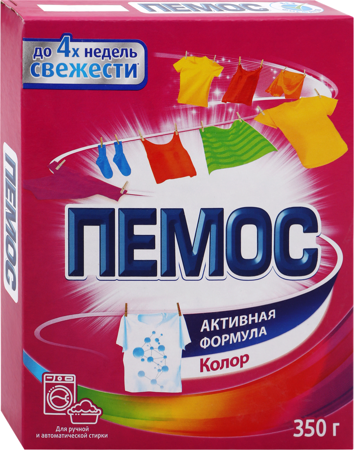 Стиральный порошок ПЕМОС Колор, 350г, предпросмотр