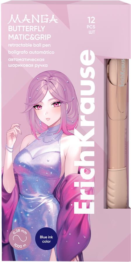 Ручка шариковая ERICHKRAUSE Butterfly matic&grip manga автоматическая, синий, Арт. 61096, превью