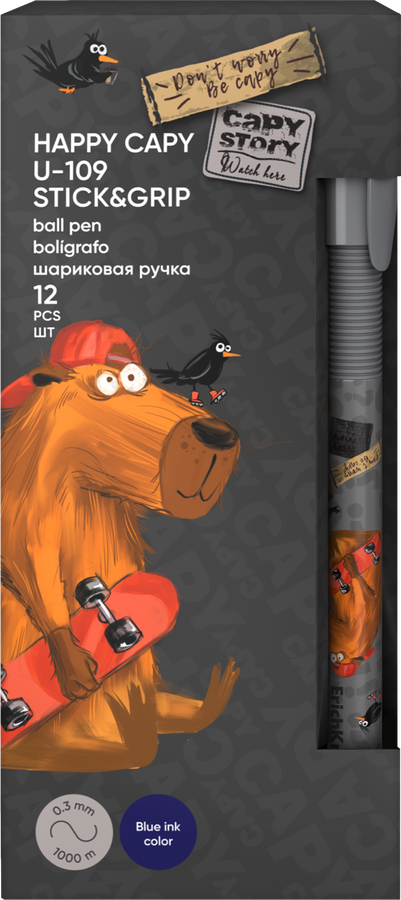 Ручка шариковая ERICHKRAUSE U-109 stick&grip Happy capy 1.0, Ultra glide technology, Арт. 61101, превью