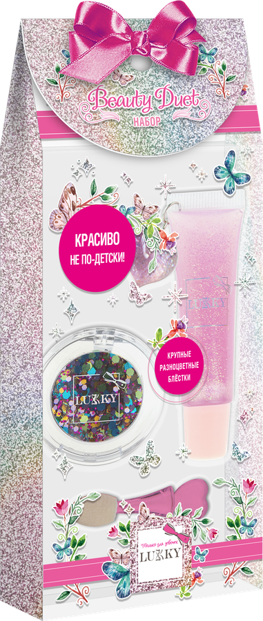 Набор игровой LUKKY Beauty Duet блеск для губ и блестки для лица и тела с аппликатором, Арт. Т24411,Т24412, предпросмотр