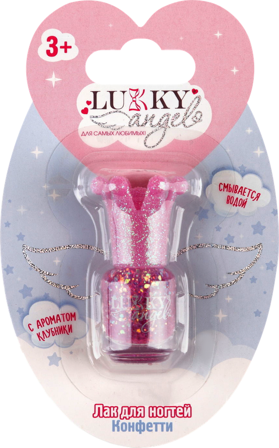 Лак для ногтей LUKKY Angel Конфетти, смываемый водой, с ароматом клубники, Арт. Т23502-Т23507, превью