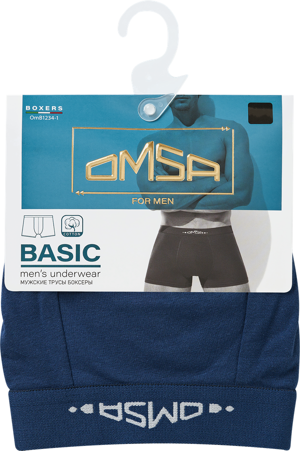 Трусы мужские OMSA боксеры р. 46–54, аntracite, blu, Арт. 1234-1, предпросмотр