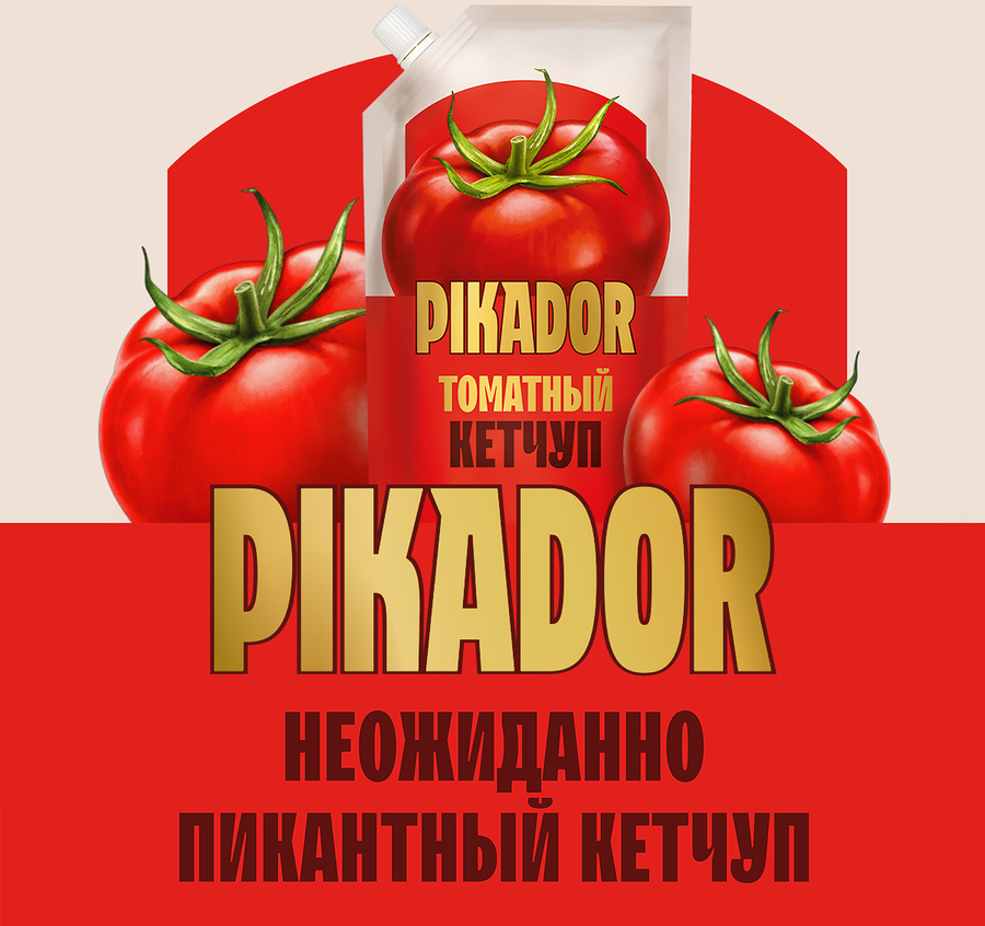 Кетчуп PIKADOR Томатный, 500г, превью