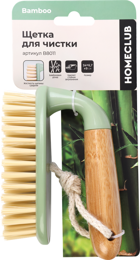 Щетка для чистки HOMECLUB Bamboo, бамбук, пластик, Арт. B8011, превью