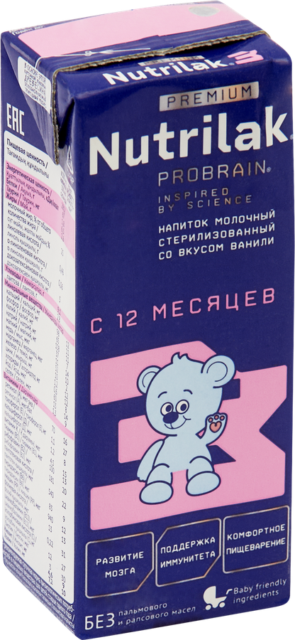 Напиток NUTRILAK Premium 3, молочный со вкусом ванили, с 12 месяцев, 200мл, предпросмотр