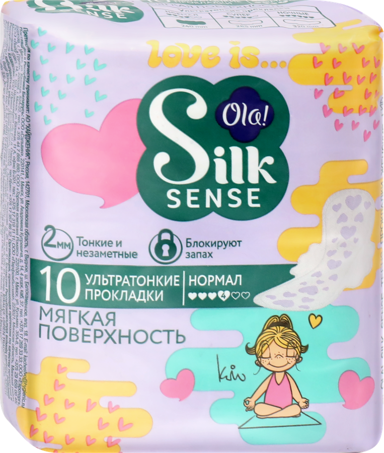 Прокладки OLA! Silk Sense Teens мягкая поверхность, ультратонкие, 10шт, предпросмотр