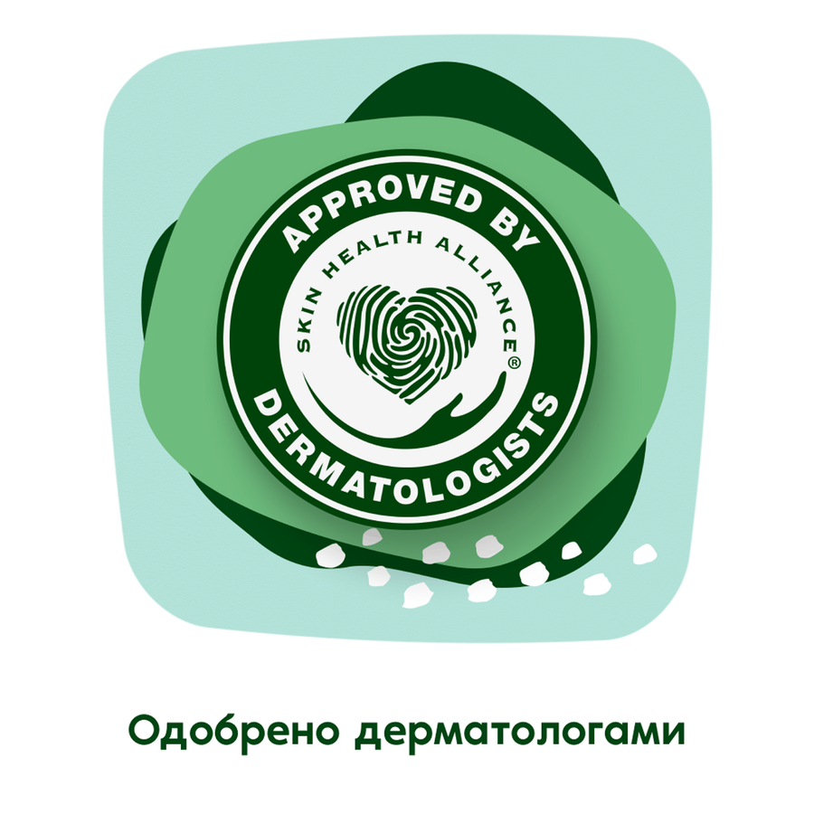 Прокладки NATURELLA Нежная защита Ultra Нормал плюс, 16шт, превью