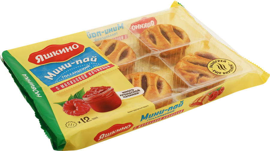 Печенье ЯШКИНО Мини-пай голландский с малиновой начинкой, 360г, предпросмотр