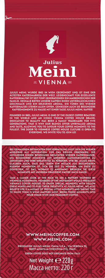 Кофе молотый JULIUS MEINL Prasident натуральный жареный, 220г, предпросмотр