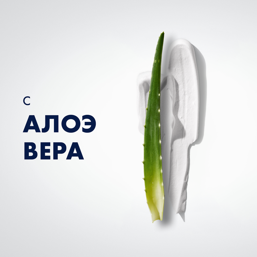 Пена для бритья GILLETTE Series успокаивающая, 200мл, превью
