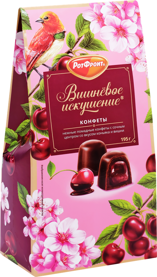 Конфеты РОТ ФРОНТ Вишневое искушение, 195г, предпросмотр