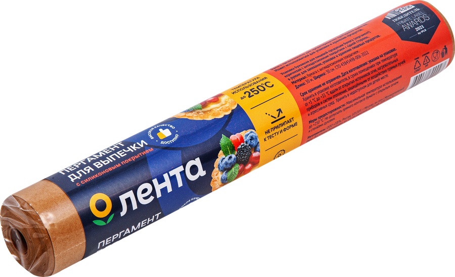 Пергамент для выпечки ЛЕНТА 30см, силиконизированный, 30м, предпросмотр
