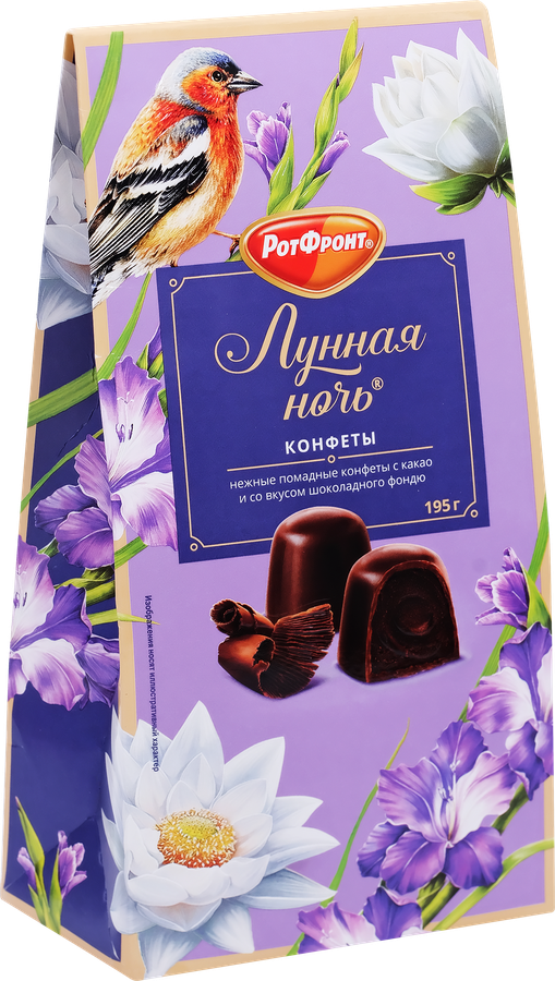 Конфеты РОТ ФРОНТ Лунная ночь, 195г, превью