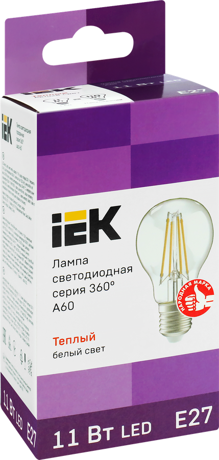 Лампа IEK LED шар 11Вт, 230В, 3000К, цоколь E27 360, Арт. LLF-A60-11-230-30-E27-CL, превью