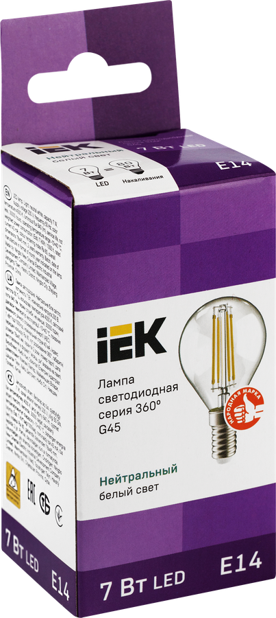 Лампа IEK LED шар 7Вт, 230В, 4000К, цоколь Е14 360, Арт. LLF-G45-7-230-40-E14-CL, предпросмотр