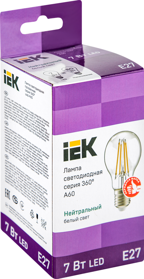 Лампа IEK LED шар 7Вт, 230В, 4000К, цоколь Е27 360, Арт. LLF-A60-7-230-40-E27-CL, превью