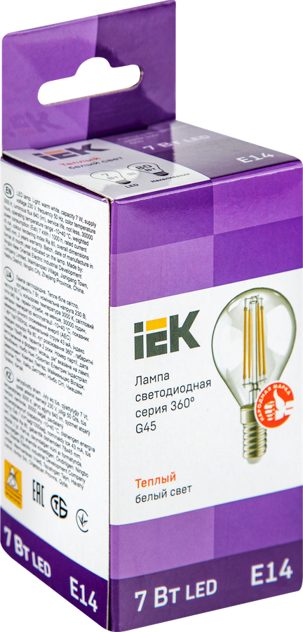 Лампа IEK LED шар 7Вт, 230В, 3000К, цоколь Е14 360, Арт. LLF-G45-7-230-30-E14-CL, предпросмотр
