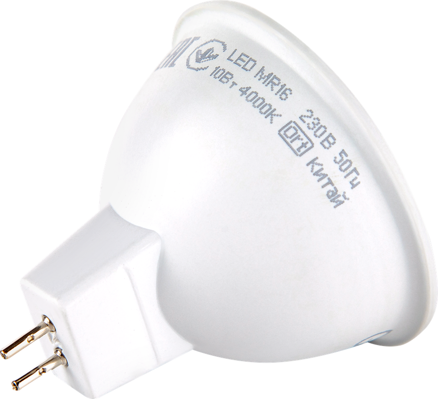 Лампа GENERICA LED софит 10Вт, 230В, 4000К, цоколь GU5.3, Арт., Арт. LL-MR16-10-230-40-GU5-G, превью