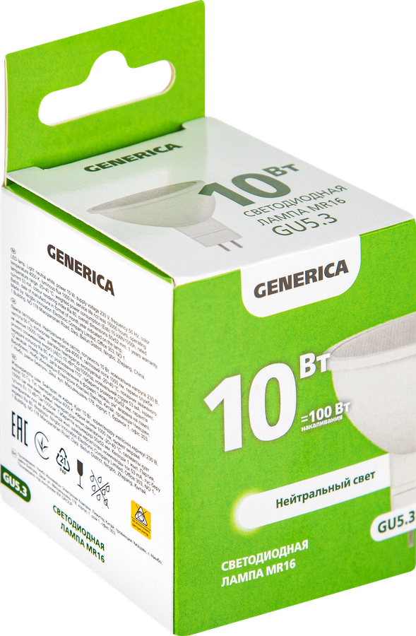 Лампа GENERICA LED софит 10Вт, 230В, 4000К, цоколь GU5.3, Арт., Арт. LL-MR16-10-230-40-GU5-G, предпросмотр