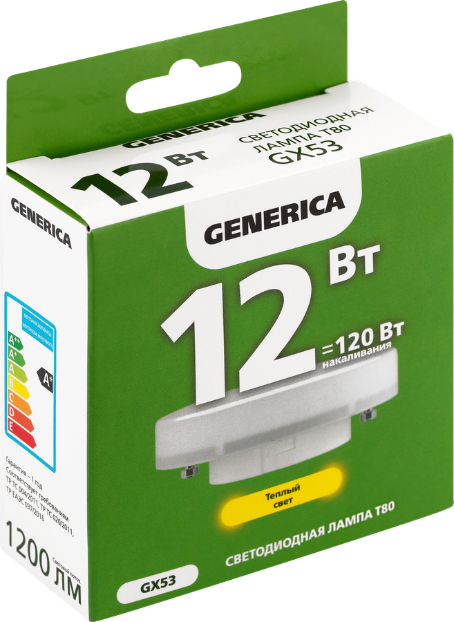 Лампа GENERICA LED таблетка 12Вт, 230В, 3000К, цоколь GX53, Арт., Арт. LL-T80-12-230-30-GX53-G, предпросмотр