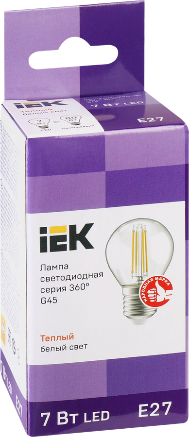 Лампа IEK LED шар 7Вт, 230В, 3000К, цоколь Е27 360, Арт. LLF-G45-7-230-30-E27-CL, превью