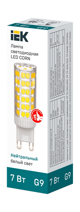 Лампа IEK LED Капсула 7Вт, 230В, 4000К, цоколь G4, Арт. LLE-CORN-7-230-40-G9, предпросмотр