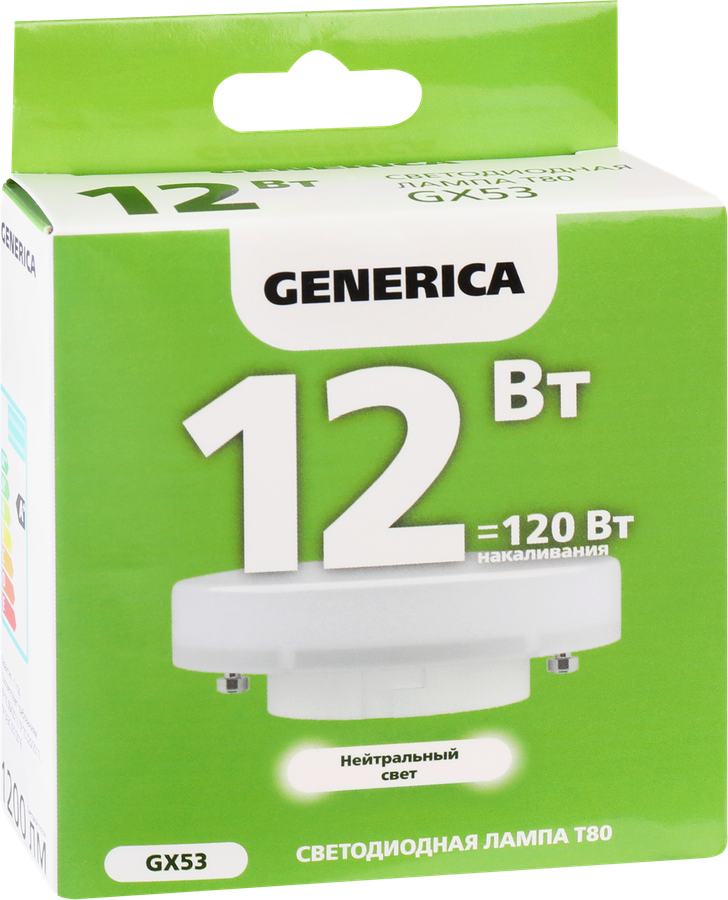 Лампа GENERICA LED таблетка 12Вт, 230В, 4000К, цоколь GX53, Арт. LL-T80-12-230-40-GX53-G, предпросмотр