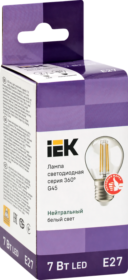Лампа IEK LED шар 7Вт, 230В, 4000К, цоколь Е27 360, Арт. LLF-G45-7-230-40-E27-CL, предпросмотр