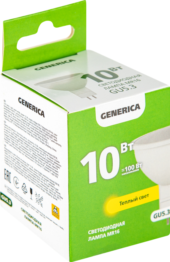 Лампа GENERICA LED софит 10Вт, 230В, 3000К, цоколь GU5.3, Арт. LL-MR16-10-230-30-GU5-G, превью