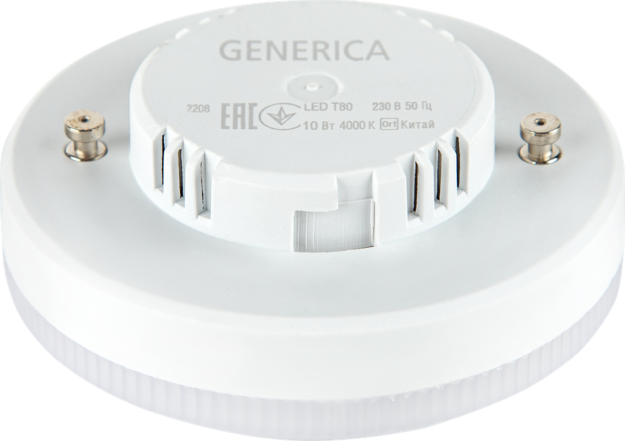 Лампа GENERICA LED таблетка 10Вт, 230В, 4000К, цоколь GX53, Арт. LL-T80-10-230-40-GX53-G, превью