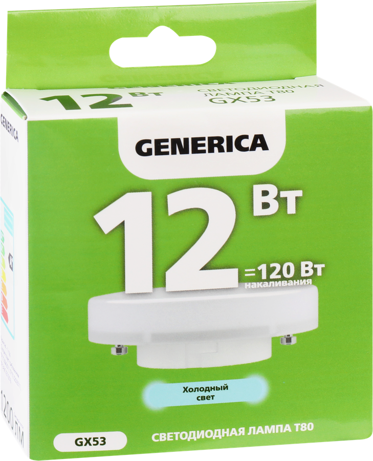 Лампа GENERICA LED таблетка 12Вт, 230В, 6500К, цоколь GX53, Арт. LL-T80-12-230-65-GX53-G, превью