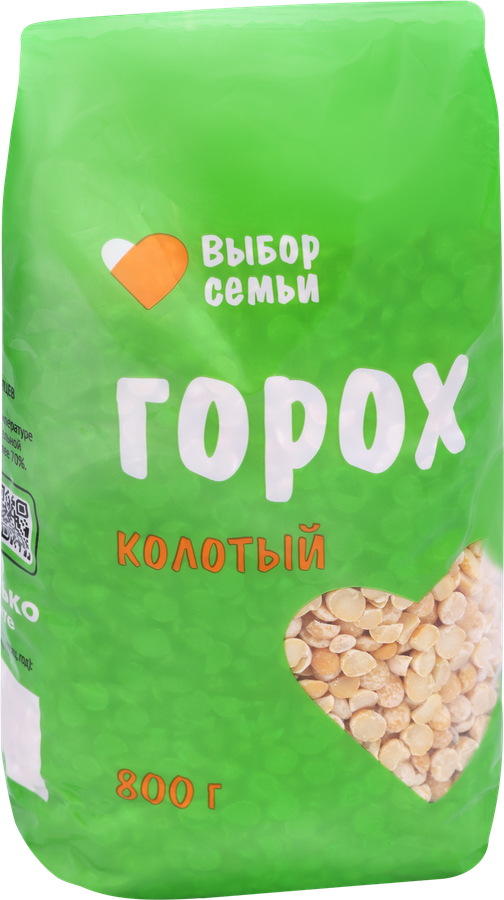 Горох ВЫБОР СЕМЬИ колотый, 800г, превью