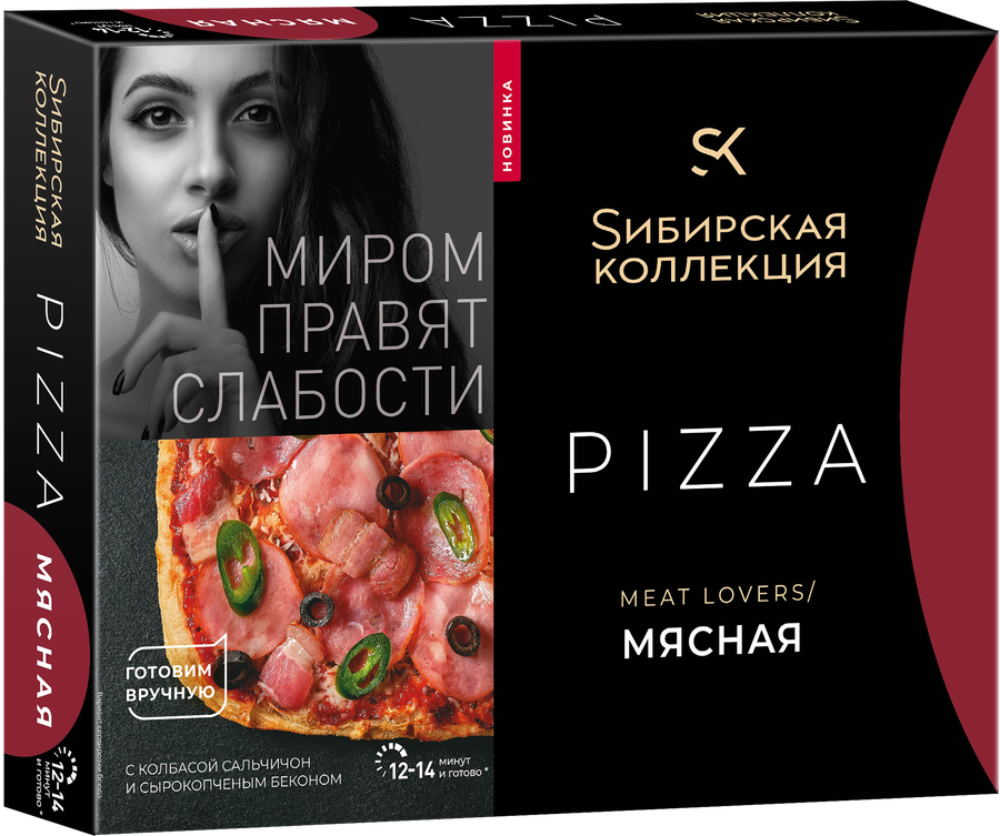 Пицца SИБИРСКАЯ КОЛЛЕКЦИЯ Meat Lovers Мясная, 420г, превью