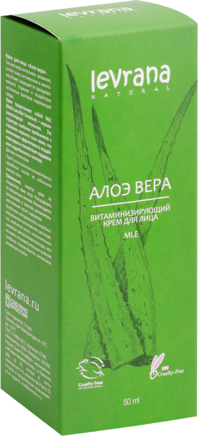 Крем для лица LEVRANA Алоэ вера, 50мл, превью